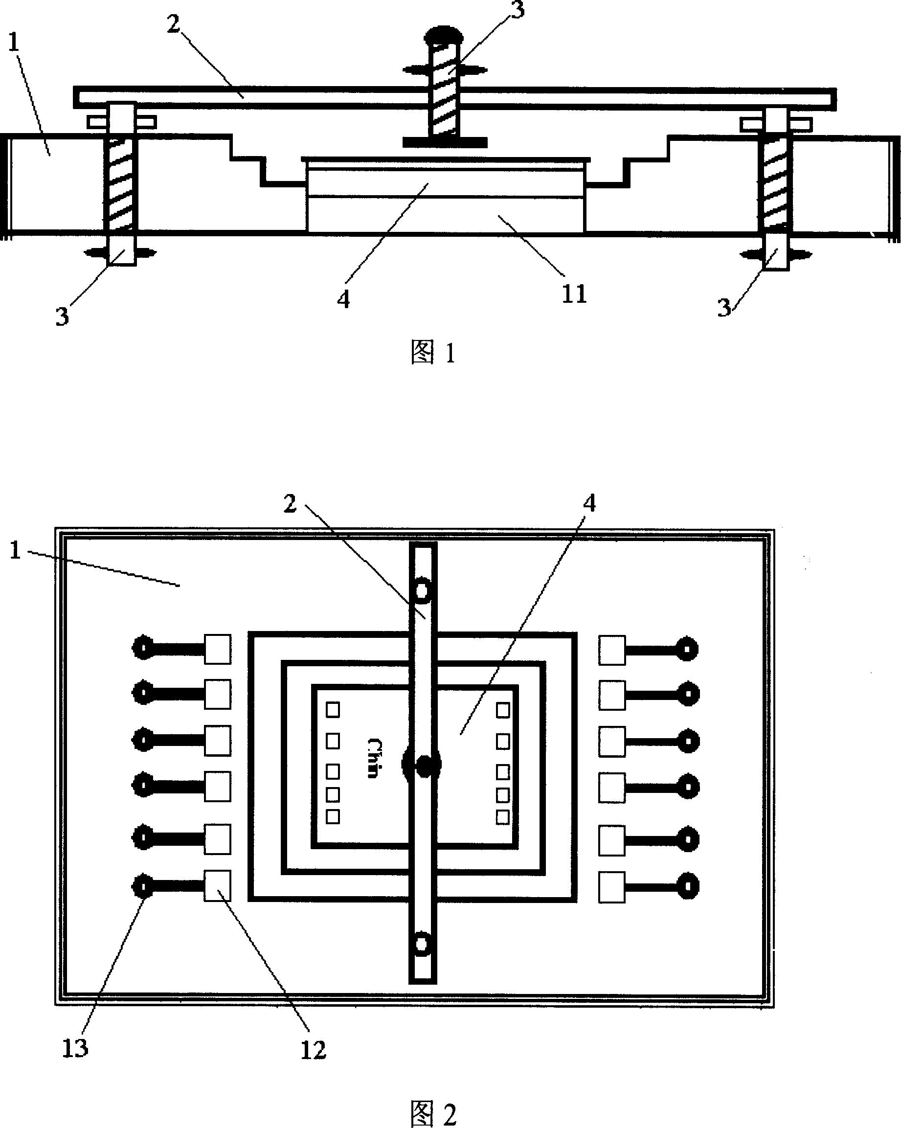 Light emission microscope opposite side sample fixer