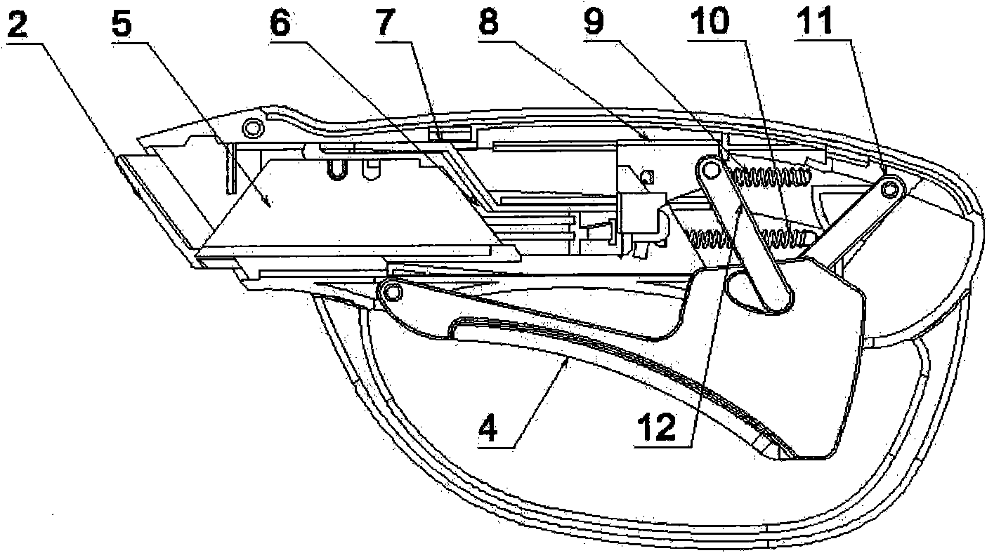 Safety cutter