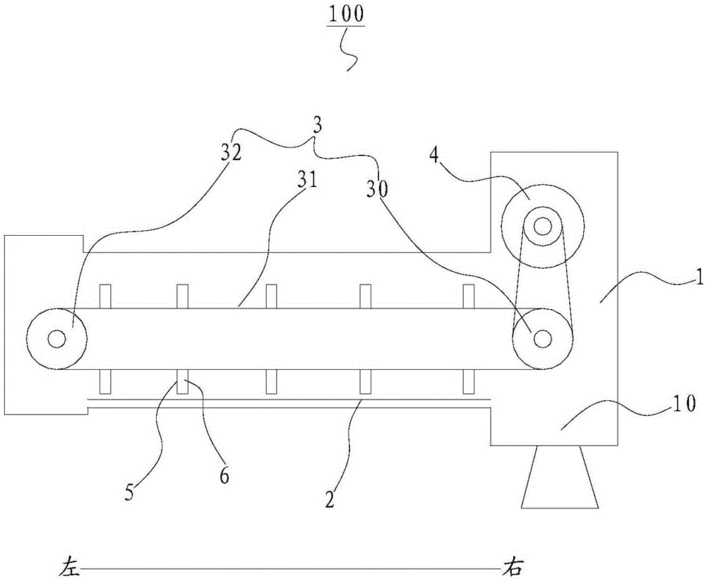 Discharging device for treating waste tire pyrolysis solid products in regenerative pyrolysis furnace