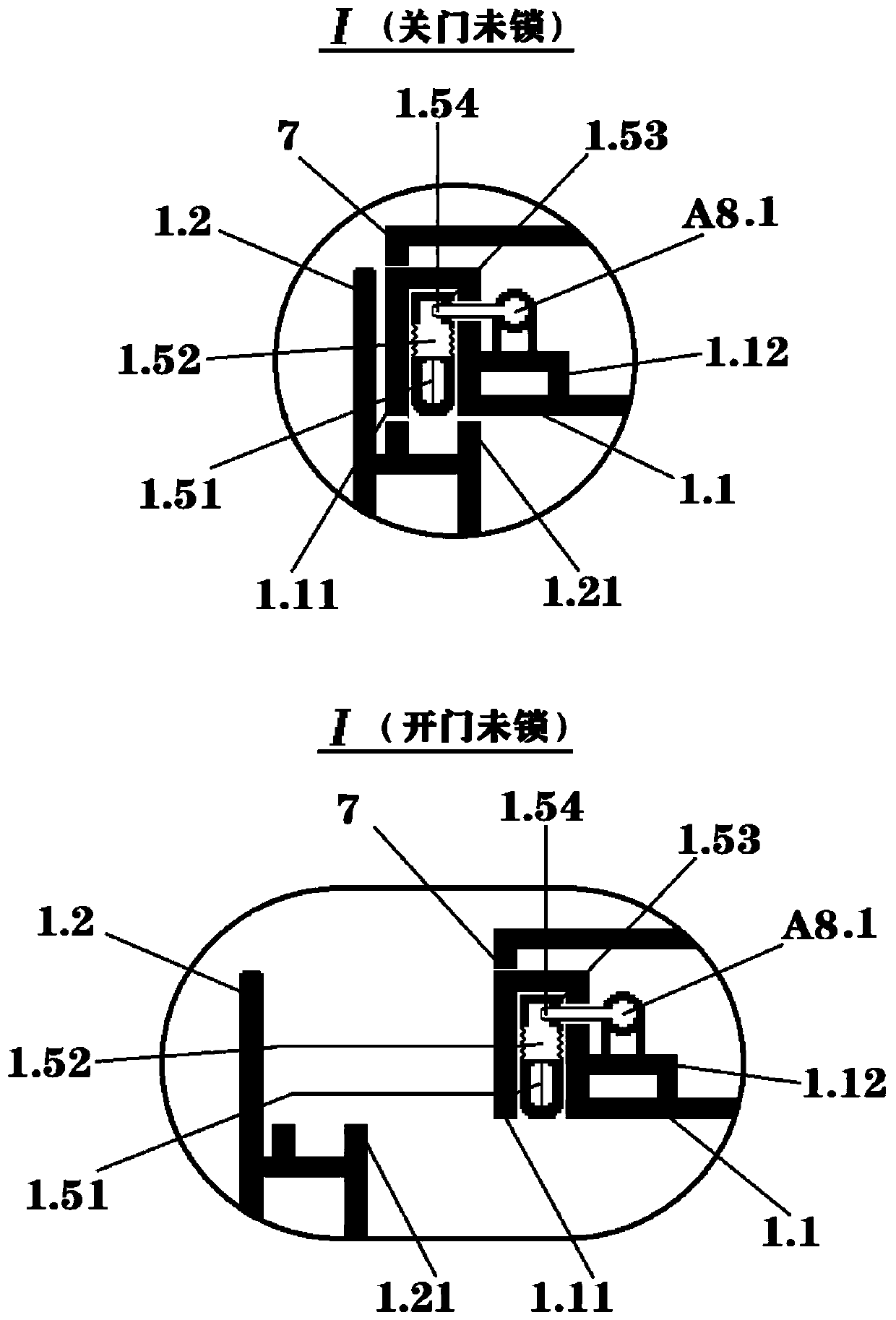 Positive-negative pressure system, operation method thereof and positive-negative pressure electric appliance using system