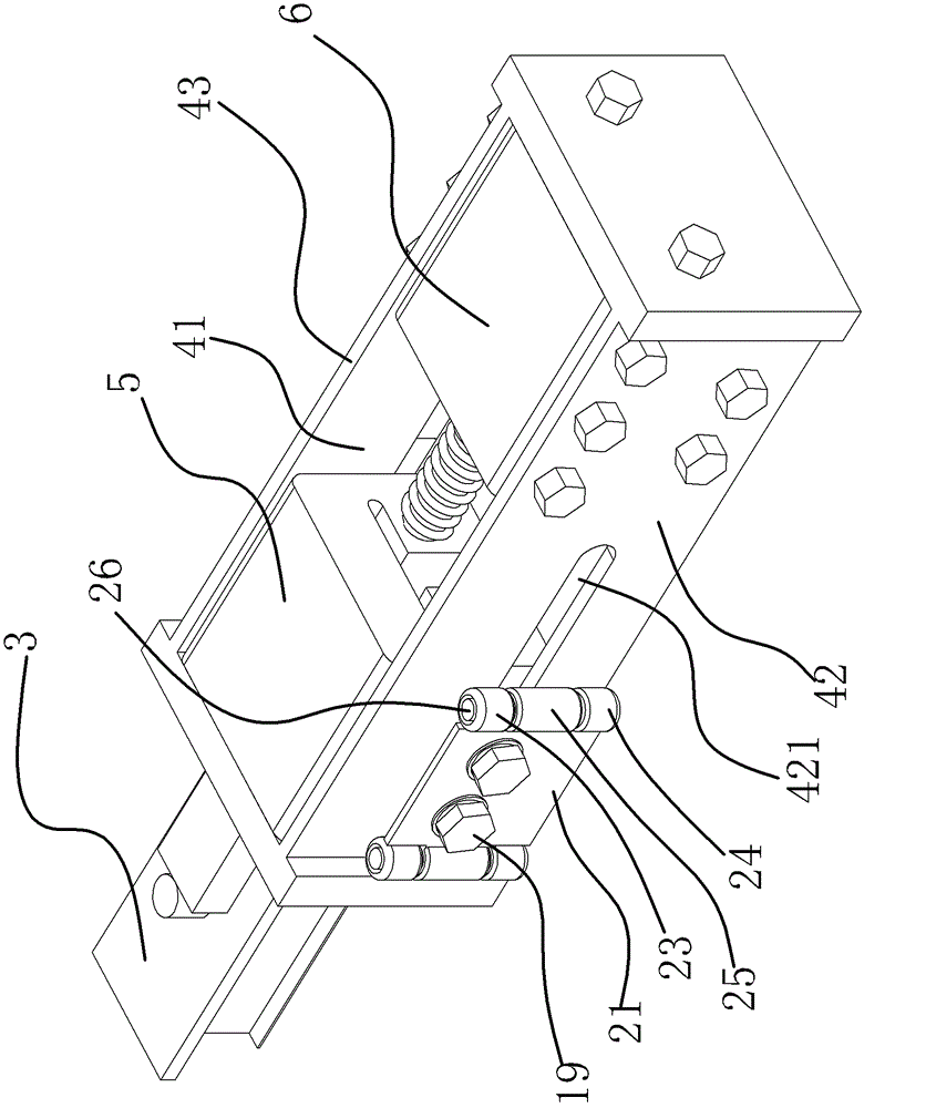 Sliding-type bus-bar joint