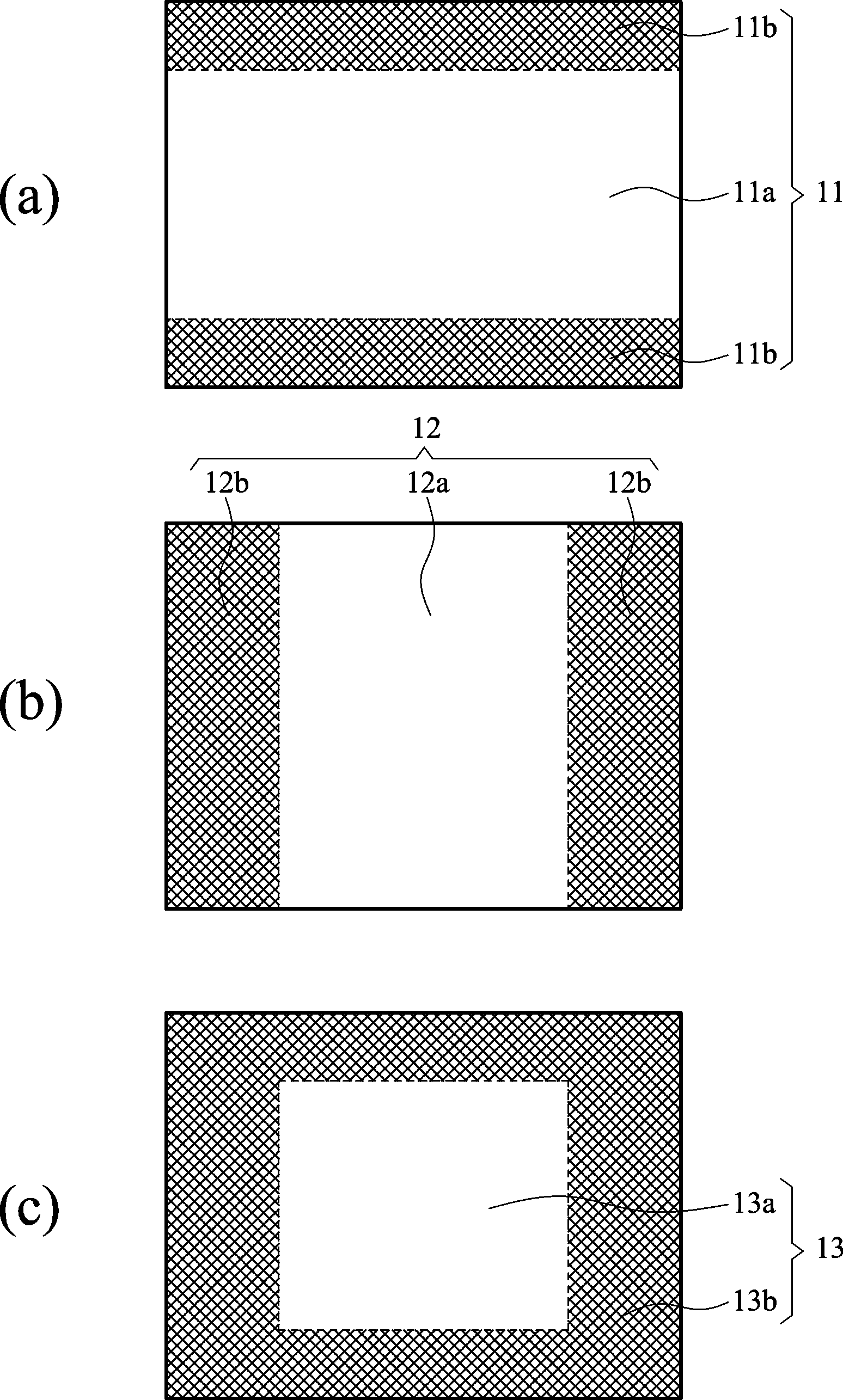 Multimedia display capable of improving contrast and reducing backlight power consumption