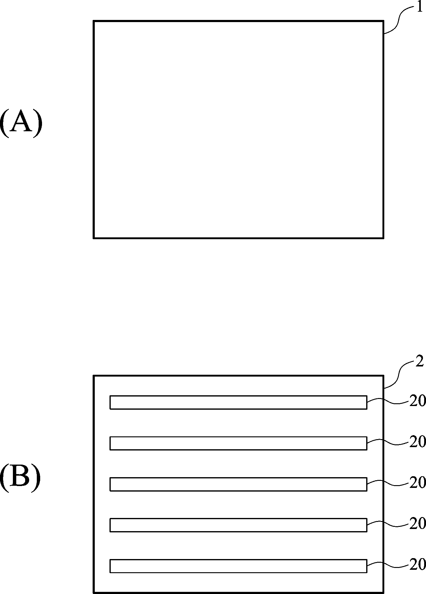 Multimedia display capable of improving contrast and reducing backlight power consumption