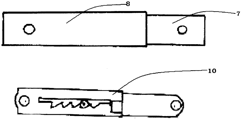 Combined seat waist support frame assembly