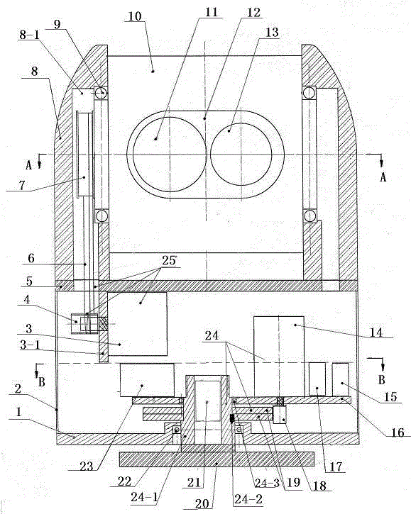 Two-dimension video stabilization tracking detection instrument