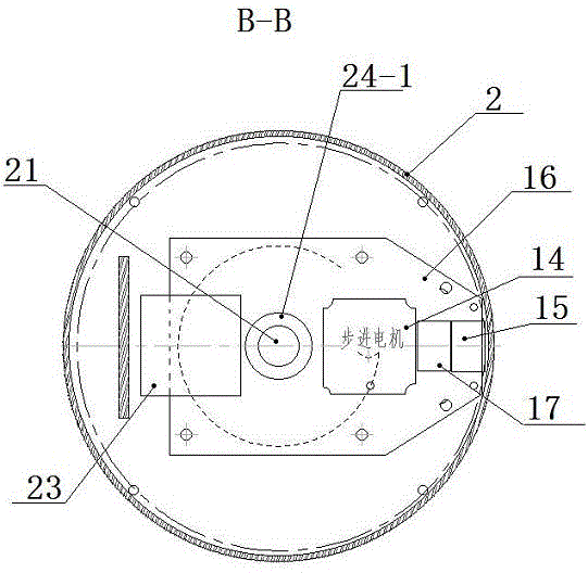 Two-dimension video stabilization tracking detection instrument