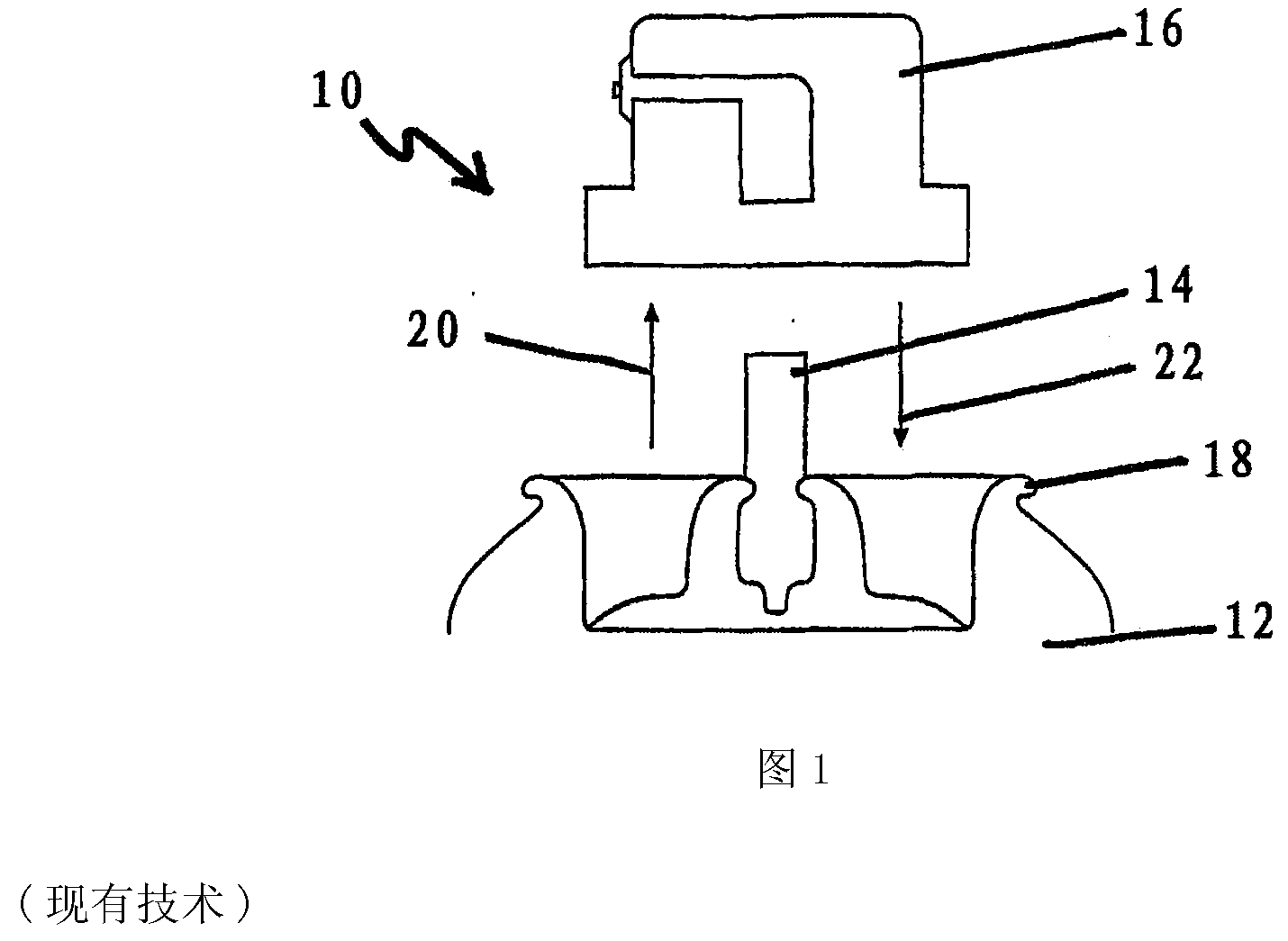 Aerosol container with actuator secured to valve stem