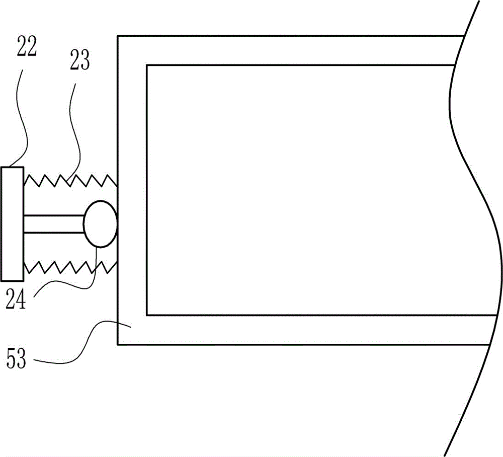 Auxiliary mounting equipment for construction monitoring sign