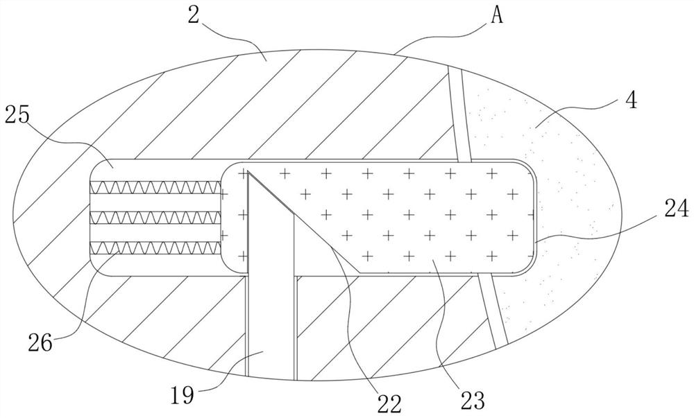 Arc-shaped stamping die for metal plate