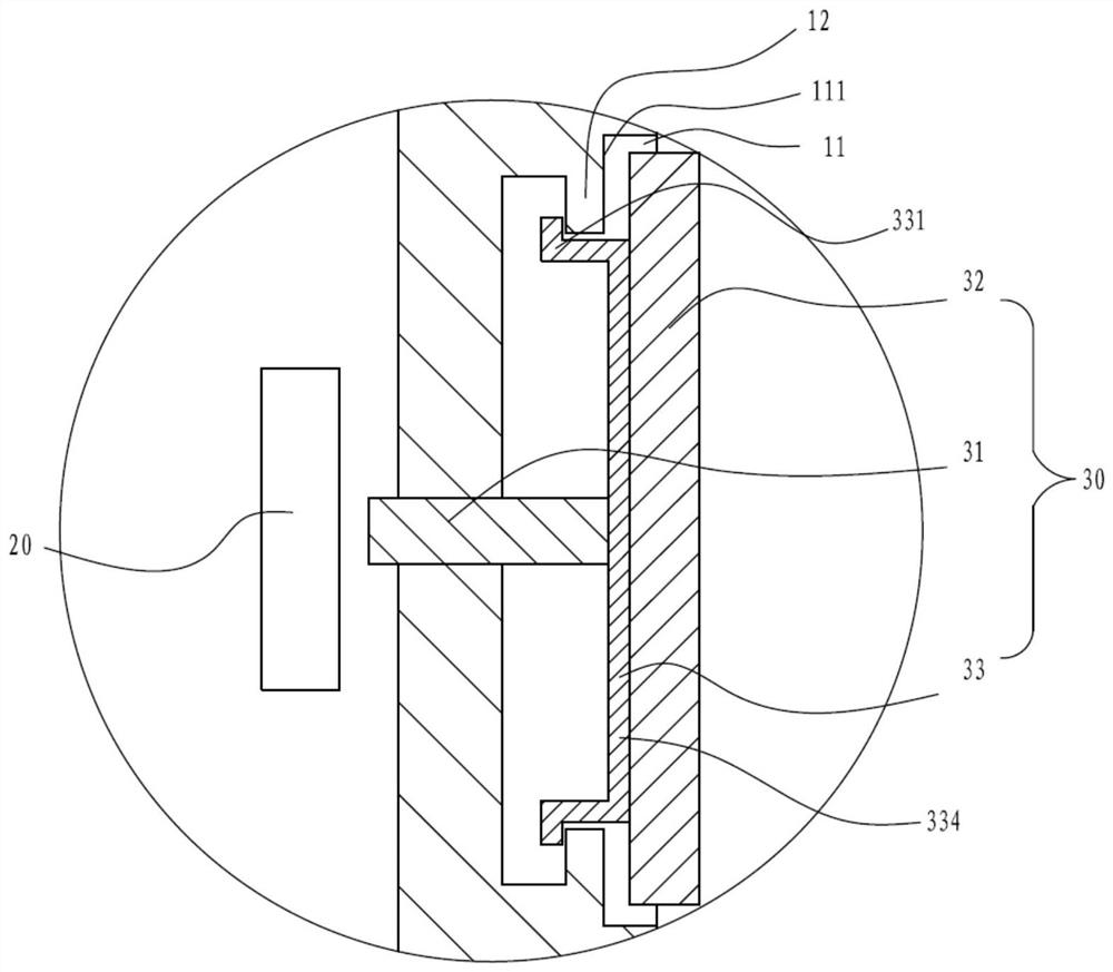 Electronic device