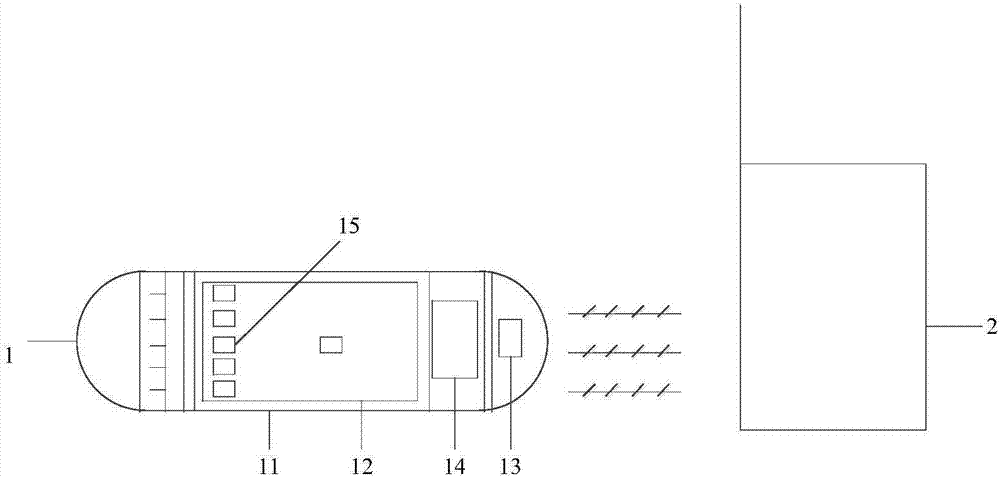 Electronic pill