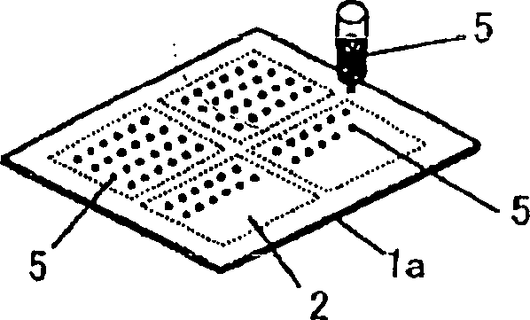 Liquid crystal display panel with fluid control wall