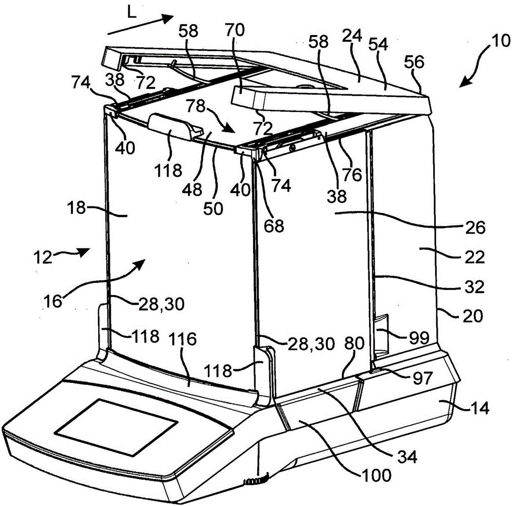 Cover of draught shield of precision balance, and draught shield for precision balance