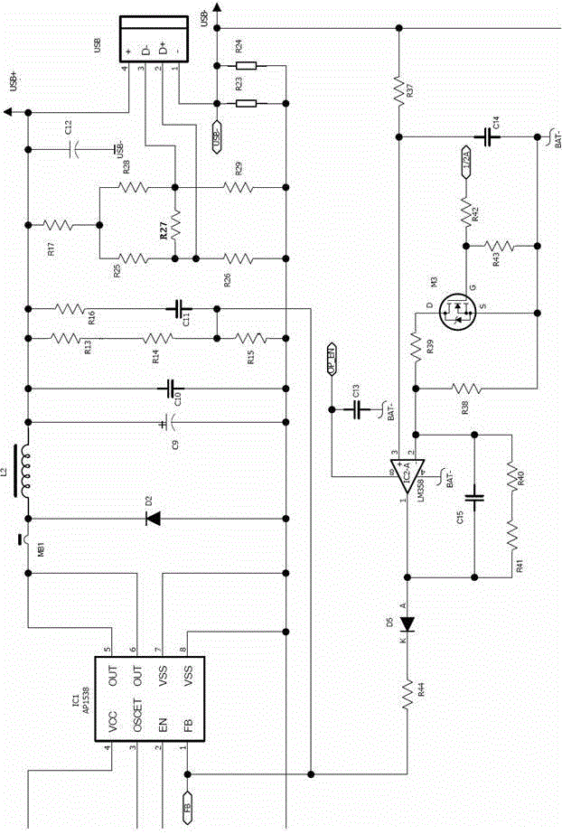 Portable mobile power supply that automatically converts output current and its implementation method