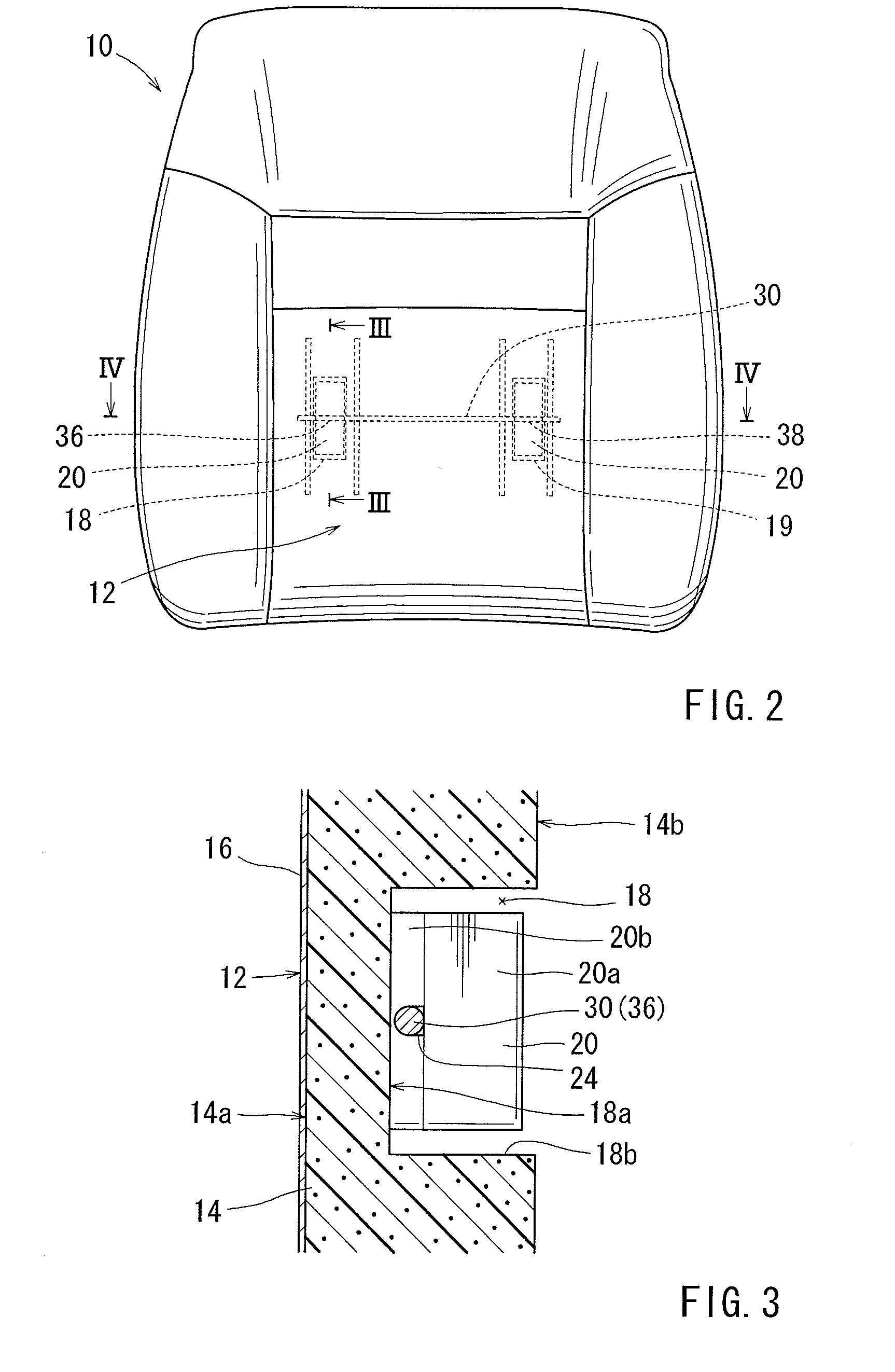 Vehicle seat