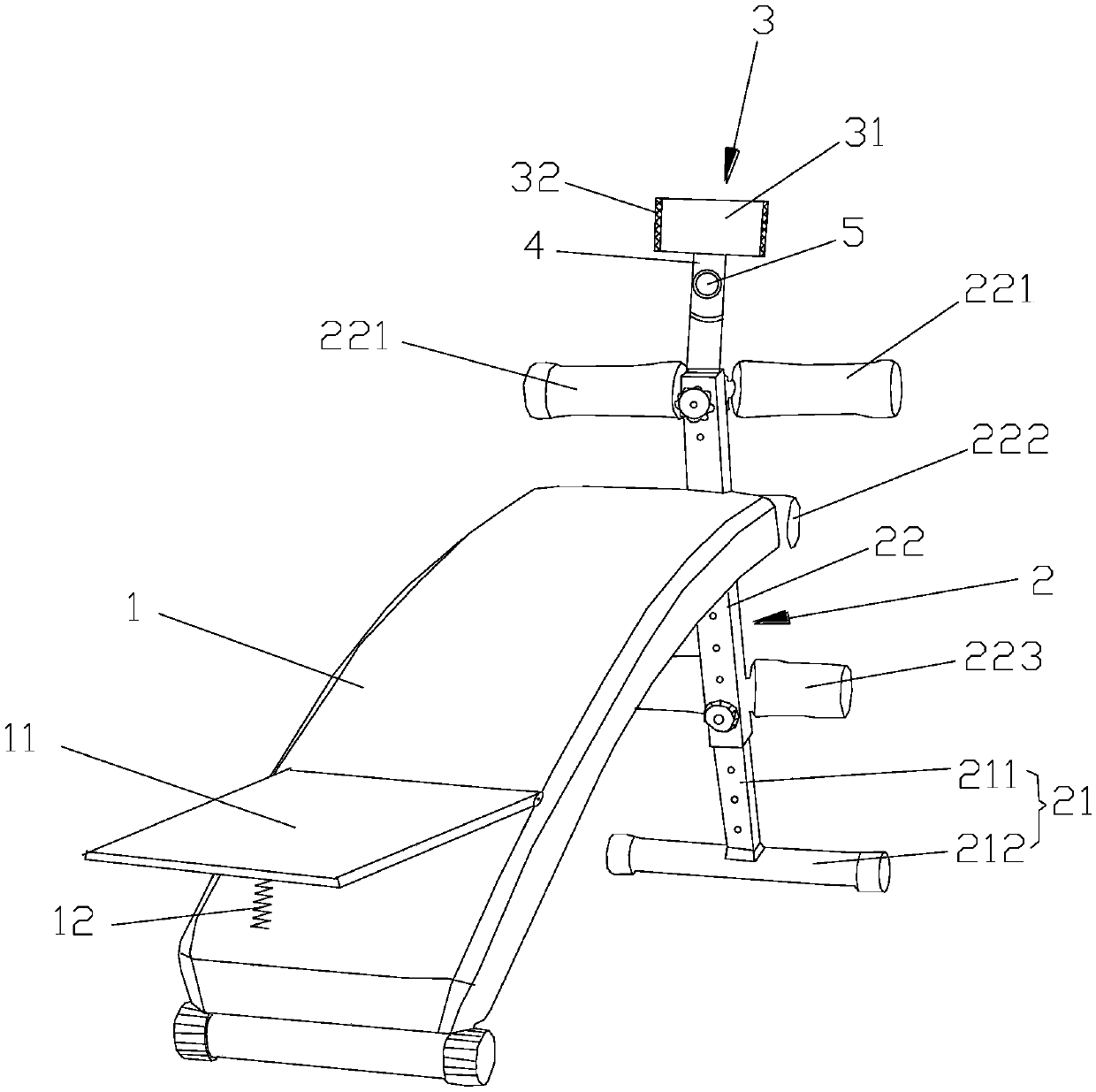 Correctable massage device