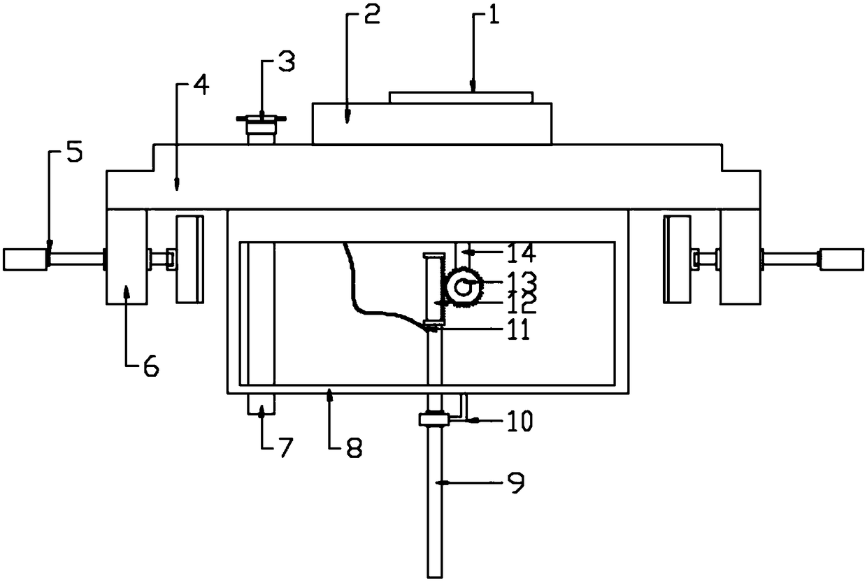 Water bath preservation bucket cover with fastening function and for baijiu processing