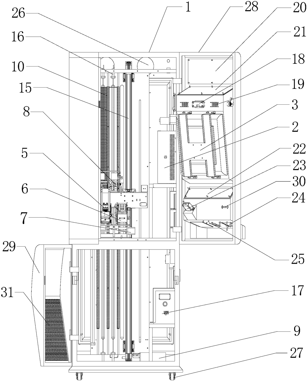 Card collection self-service equipment and card collection method based on process protection