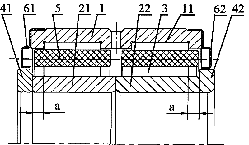 End-axle box bearing