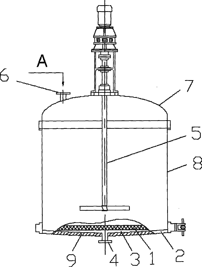 Reaction and solid-liquid separation integrated device