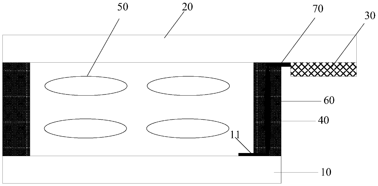 Liquid crystal display panel and display device