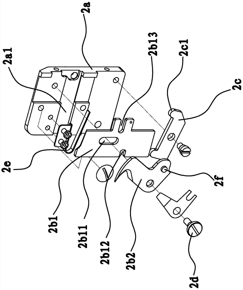 A thread trimmer drive mechanism for a sewing machine