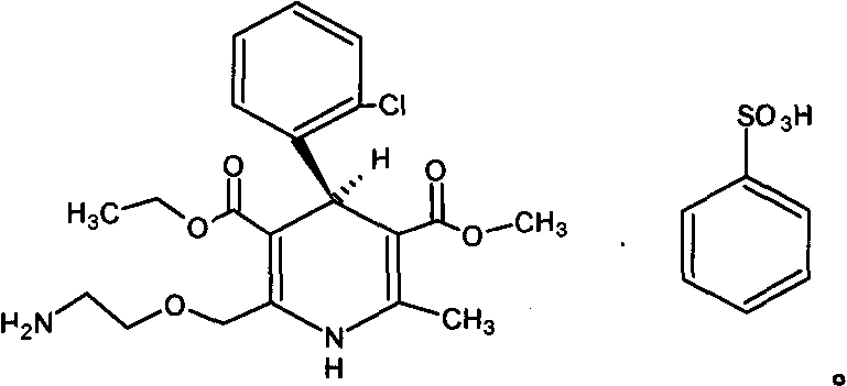 Levamlodipine beaylate tablets and preparation method thereof