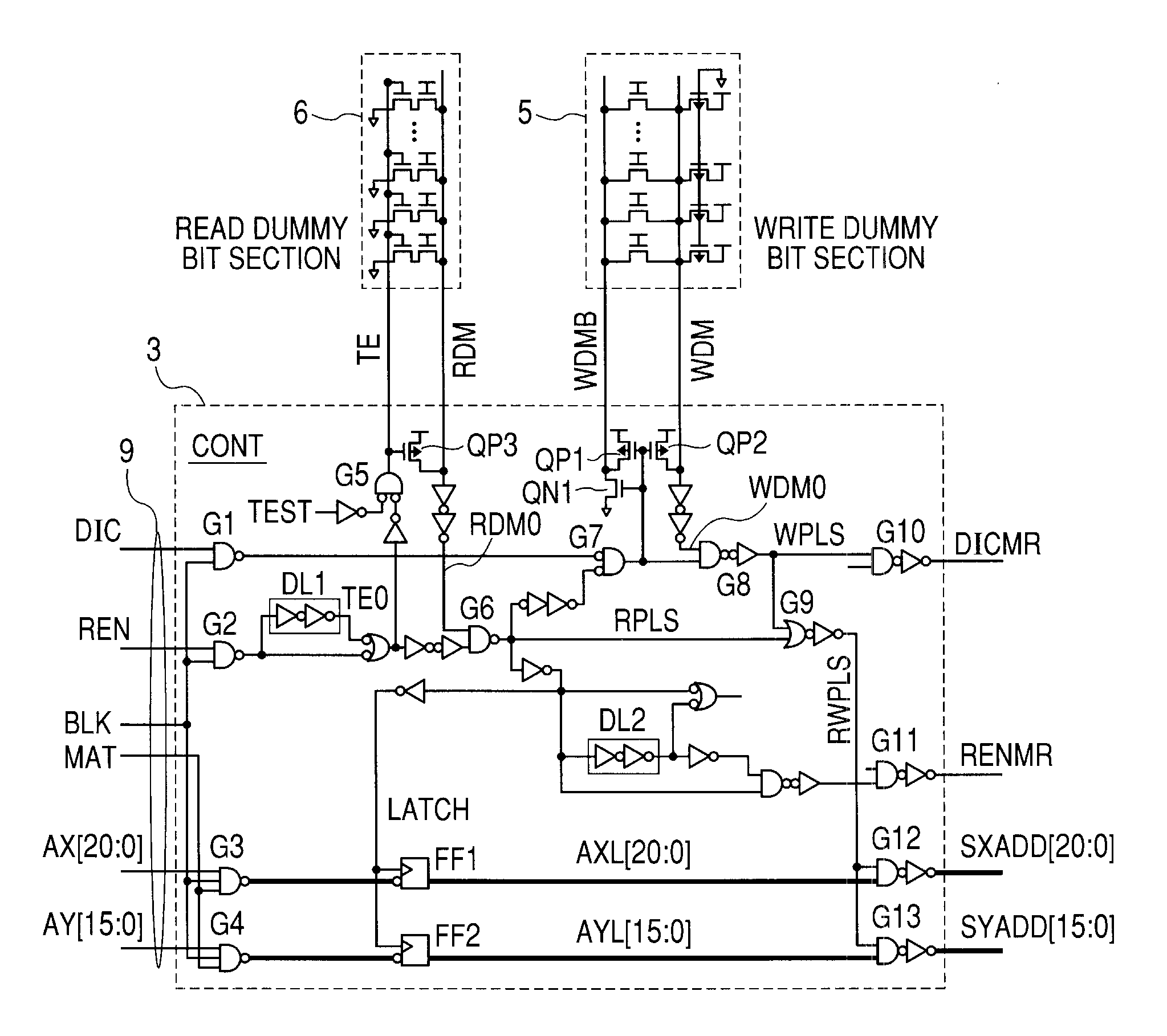 Semiconductor memory device