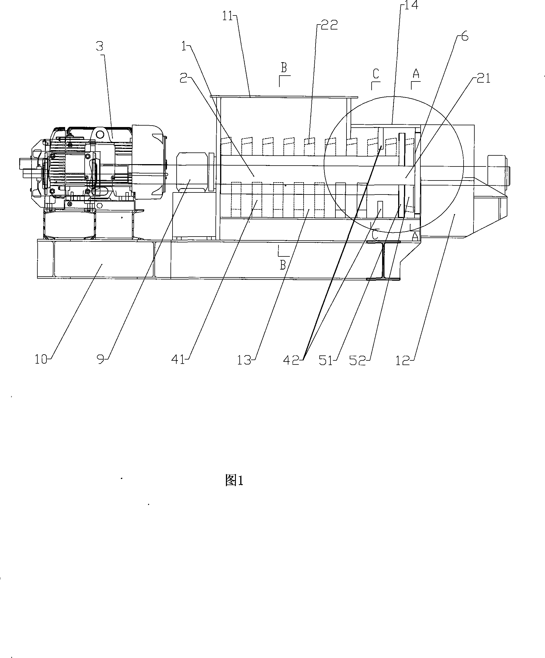 Animalia hazardous solid waste crusher