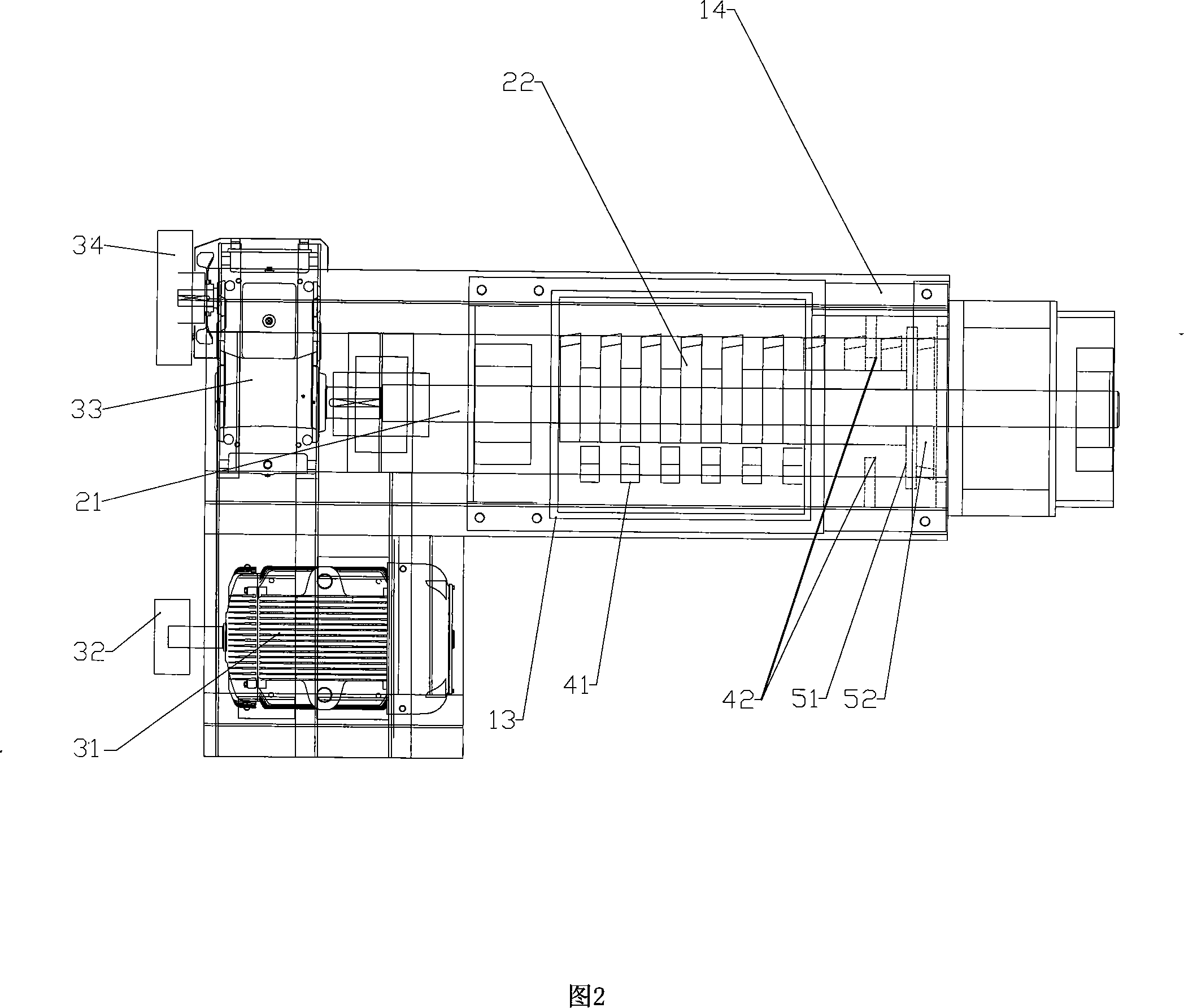 Animalia hazardous solid waste crusher