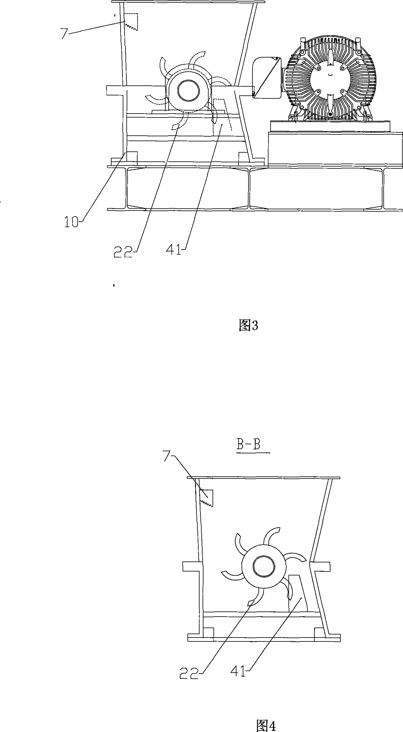 Animalia hazardous solid waste crusher