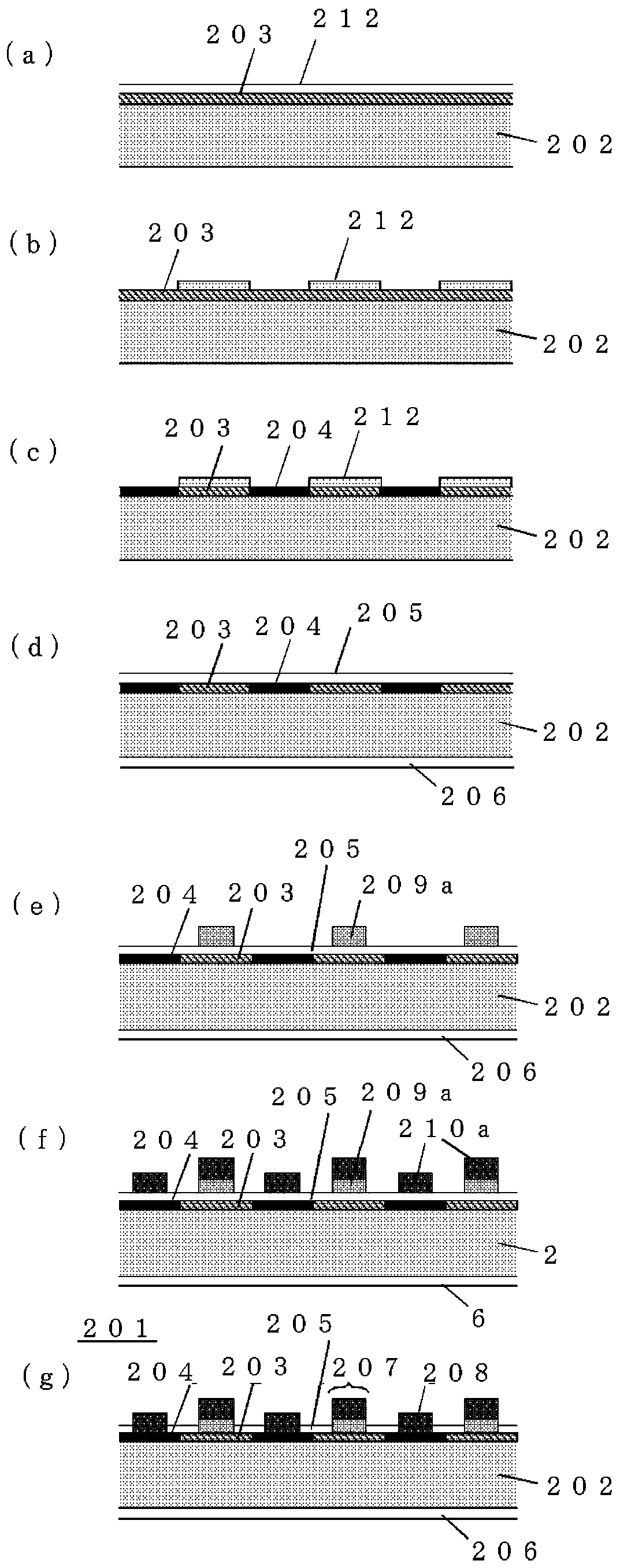 High efficiency back surface electrode-type solar cell and manufacturing method therefor