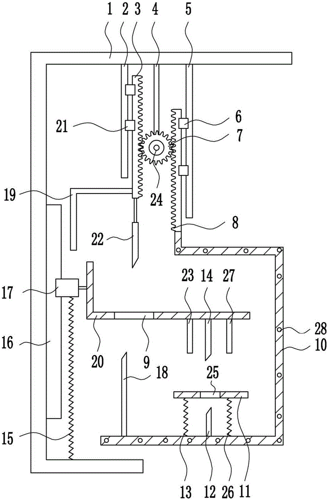 Rapid punching device for shoebox for shoemaking