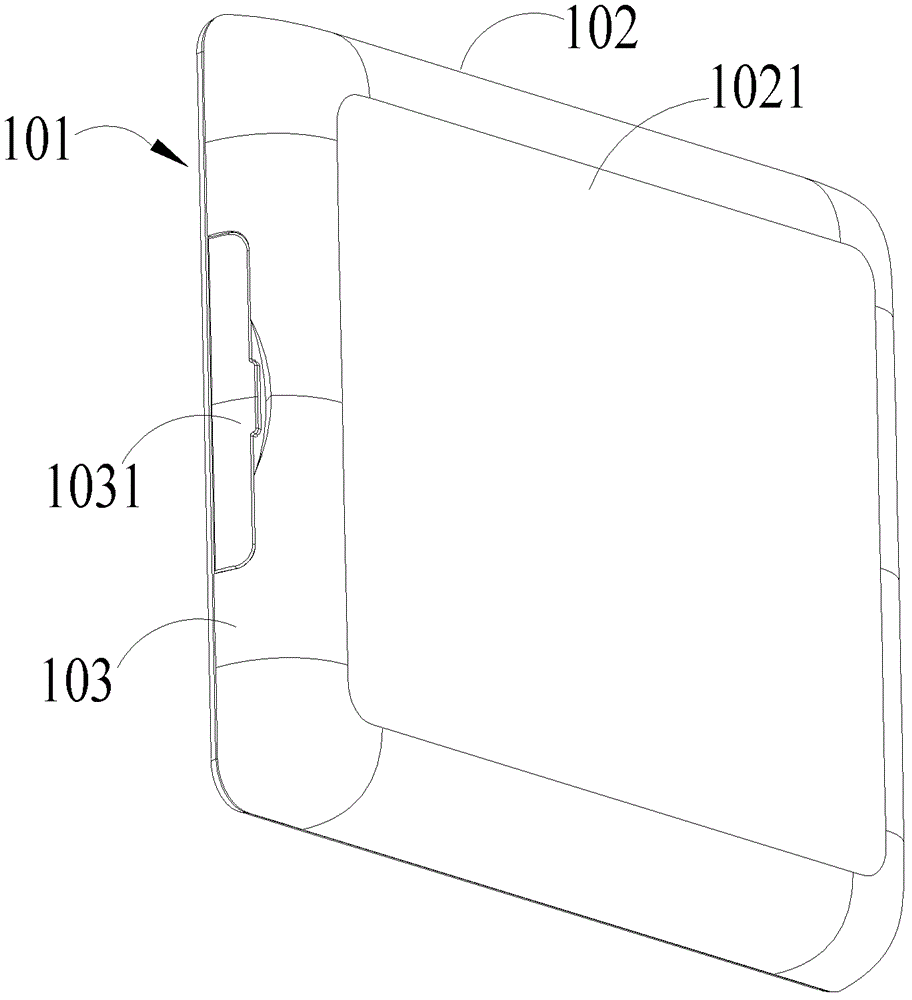 A mobile device and wireless module