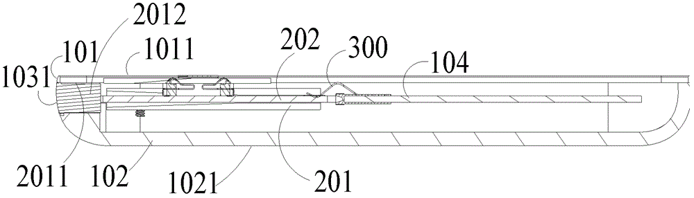 A mobile device and wireless module