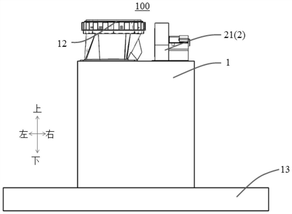 grease pump