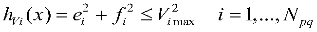 A wide-area reactive power control low-voltage treatment method