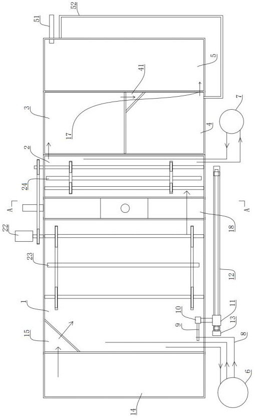 Sewage treatment system