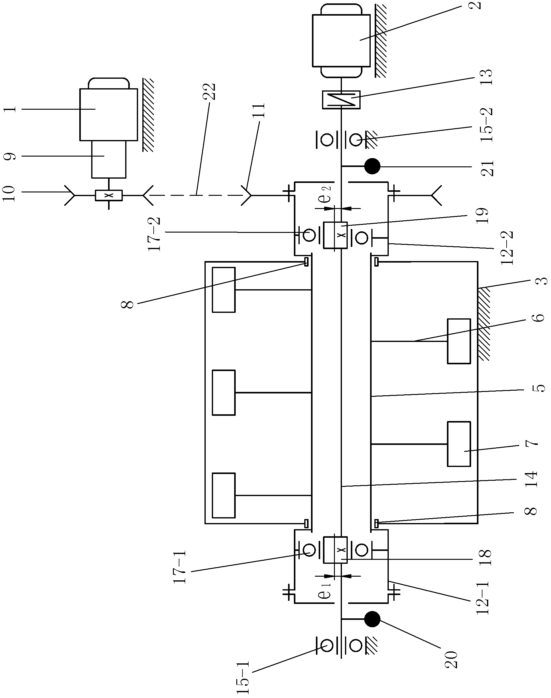 Single-horizontal shaft vibration stirrer