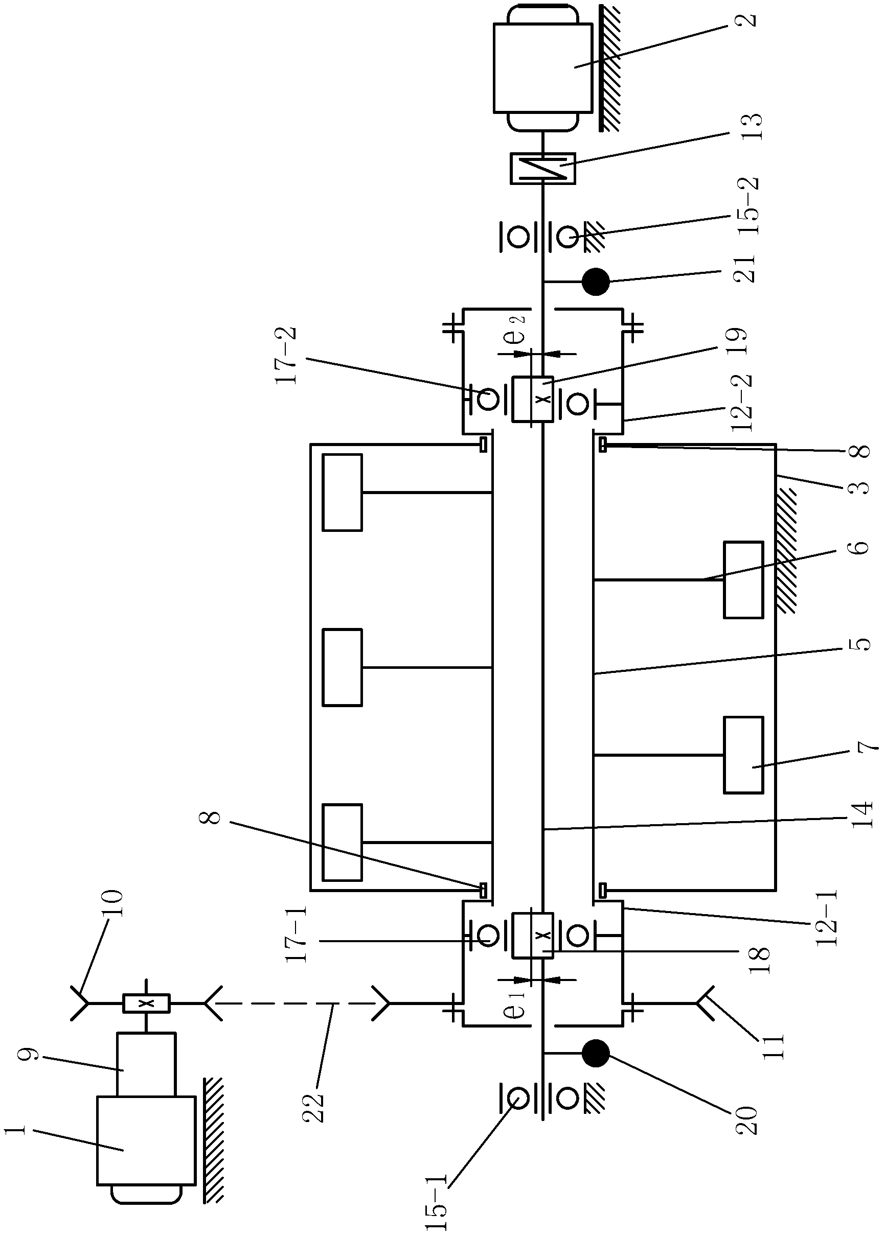 Single-horizontal shaft vibration stirrer