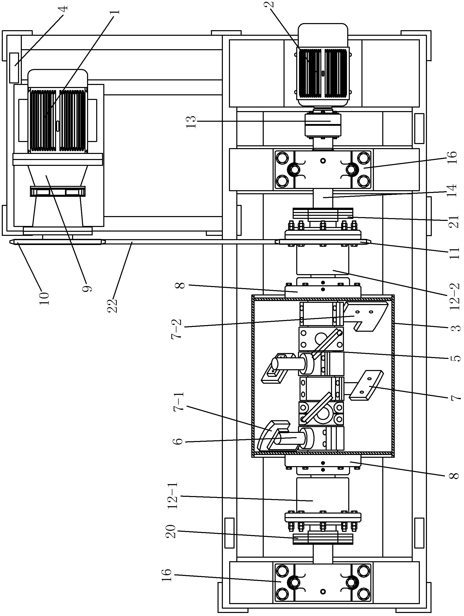 Single-horizontal shaft vibration stirrer