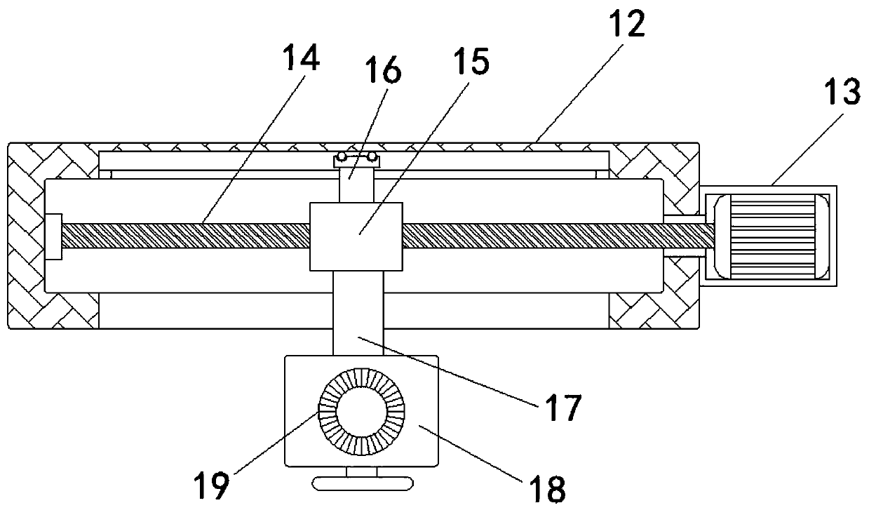 Metal debris collection device for milling machine machining milling head part