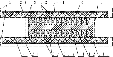 Built-in permanent magnet dual-side flat plate type linear motor