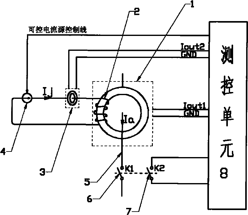 Online detection and calibration method for Hall current sensor