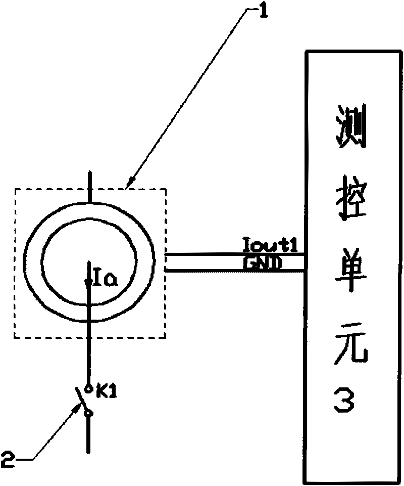 Online detection and calibration method for Hall current sensor