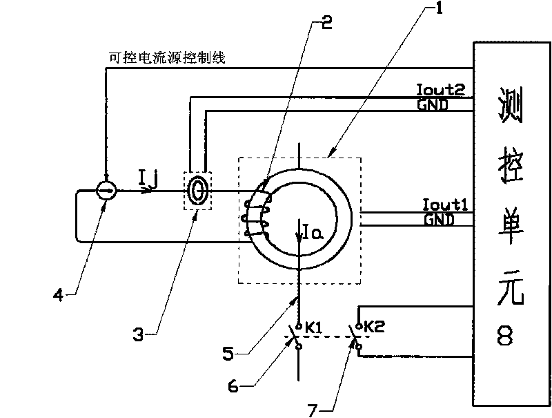 Online detection and calibration method for Hall current sensor