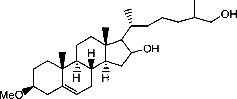 Synthesis process of chlesterol and its intermediate