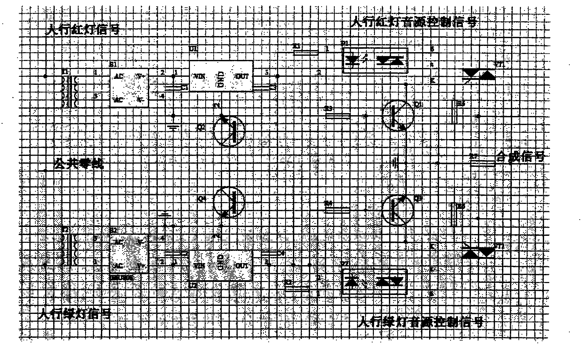 Intelligent pedestrian street crossing voice prompt device