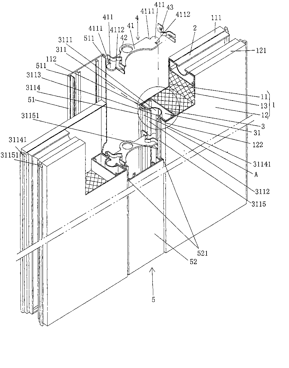 Modularization splicing type purification house wall body structure