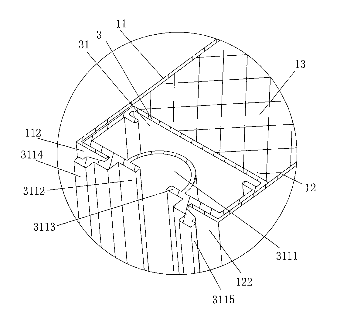 Modularization splicing type purification house wall body structure